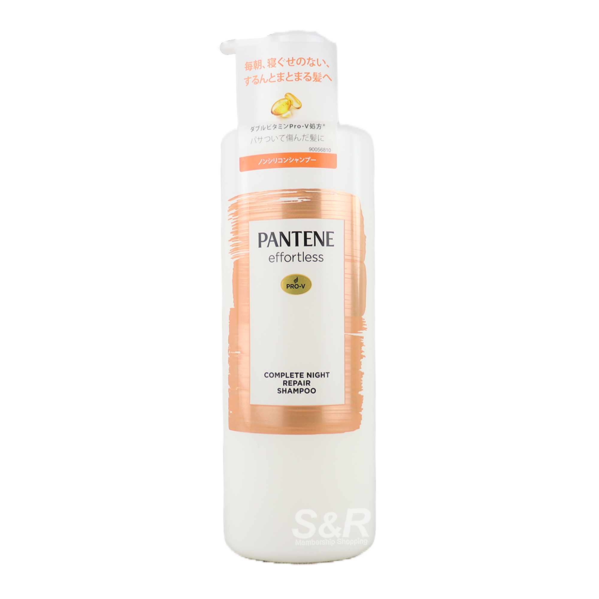 Pantene Effortless Complete Night Repair Shampoo 480mL